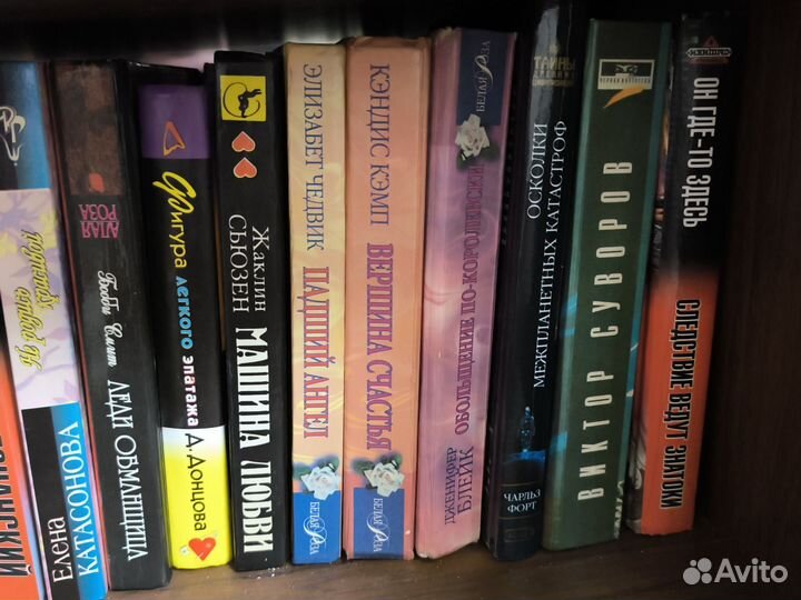 Книги