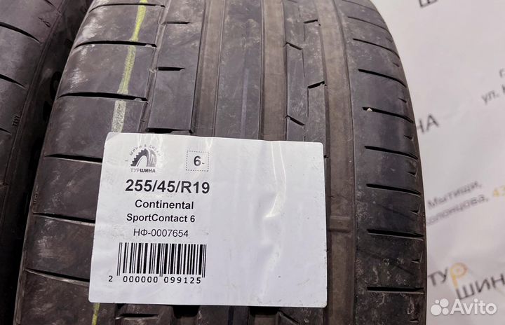 Continental SportContact 6 255/45 R19 94Y