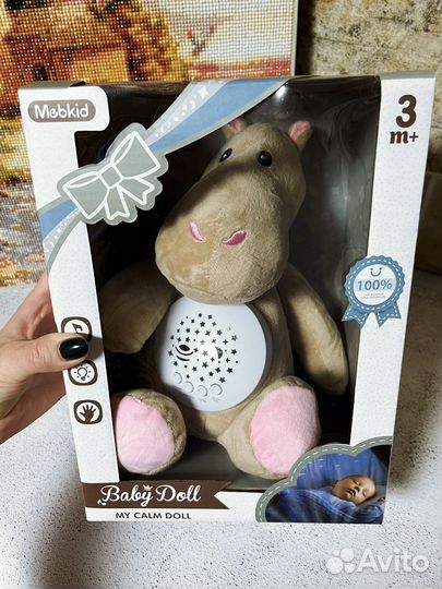 Мягкая игрушка бегемот,ночник, комфортер/новый