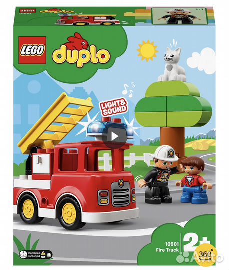Lego duplo