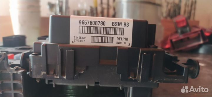 Блок предохранителей peugeot 206