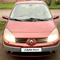 Renault Scenic 1.6 AT, 2006, 165 000 км, с пробегом, цена 450 000 руб.