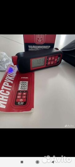 Толщиномер авто лкп