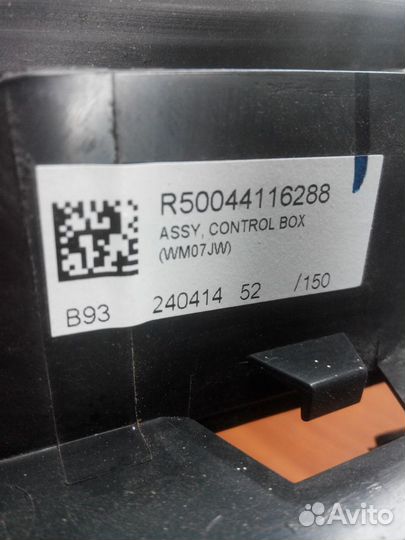 Плата фанкойла daikin