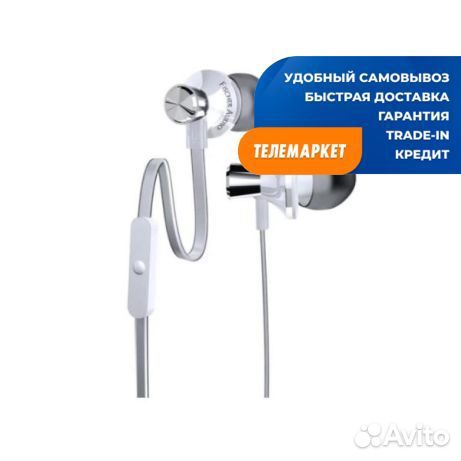 Наушники Fischer Audio Icon White