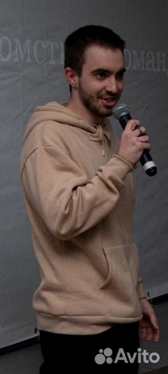 Репетитор по математике