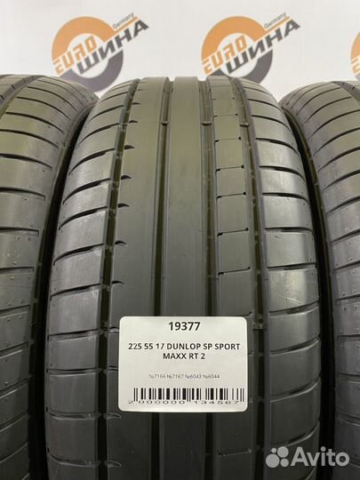Dunlop SP Sport Maxx RT 2 225/55 R17