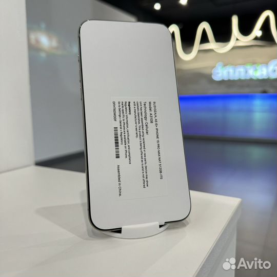 iPhone 15 Pro Max, 512 ГБ