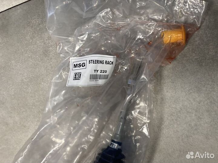 Рулевая рейка Тайота Ленд Круйзер Прадо 120