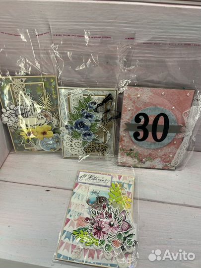 Открытки с днем рождения женские