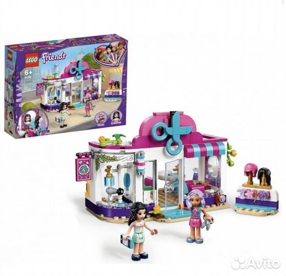 Lego Friends
