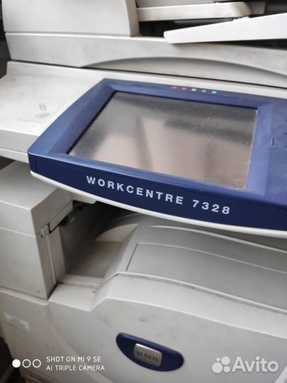 Xerox WorkCentre 7328