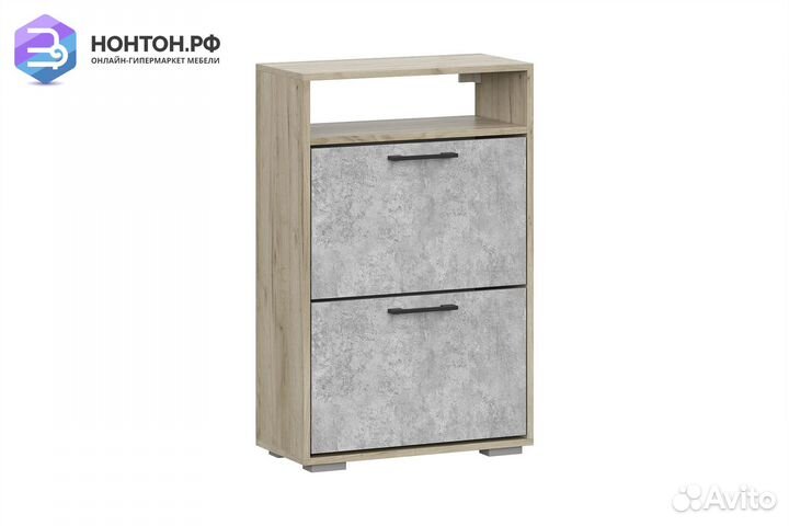 Тумба для обуви Бостон дуб крафт серый / бетонный