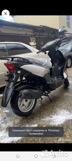 Sym orbit 50