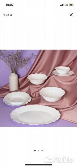 Набор столовой посуды