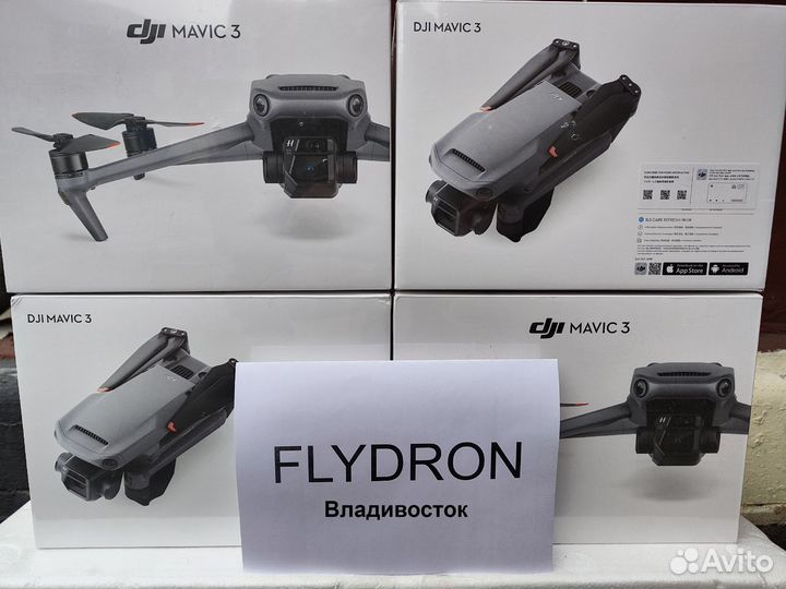 Квадрокоптер DJI Mavic 3 (тушка + пропеллеры) Влд
