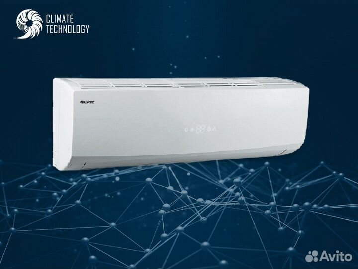 Кондиционер gree lomo R32