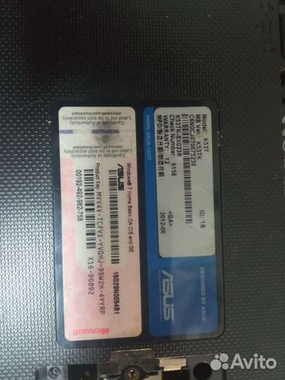 Разбор asus K53T