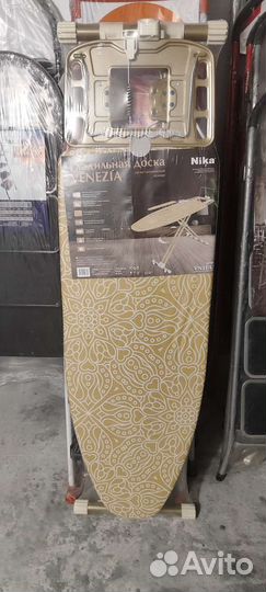 Гладильная доска чехол для гладильной доски