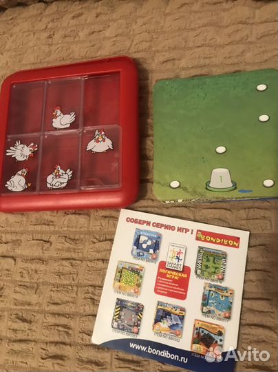 Логическая игра bondibon