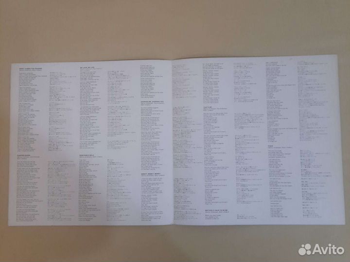 Виниловые пластинка abba/arrival