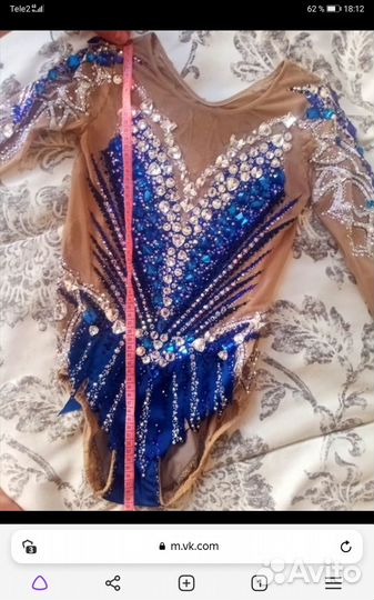 Купальник для художеств. гимнастики. Дуга125-130