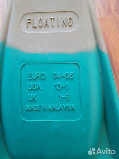 Ласты для плавания детские