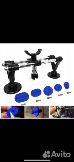 Приспособление для ремонта вмятин без покраски