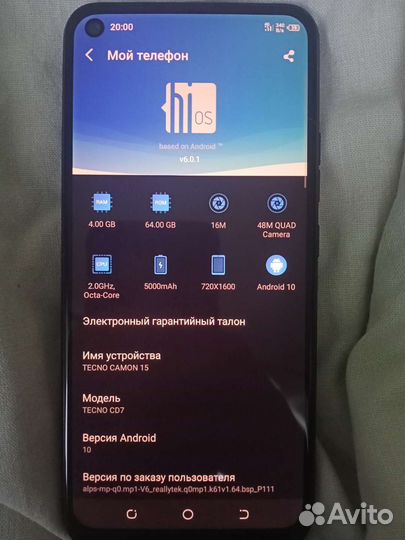 Телефон Tecno camon 15