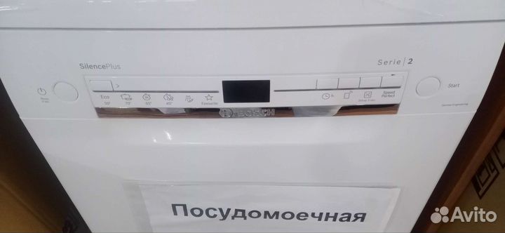 Посудомоечная машина bosch sps2ikw3cr
