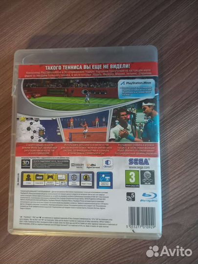 Компьютерная игра для PS3