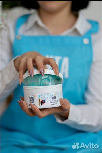 Паста для шугаринга 600 гр