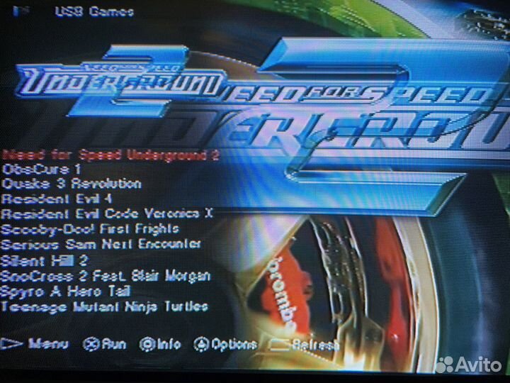 Sony playstation 2