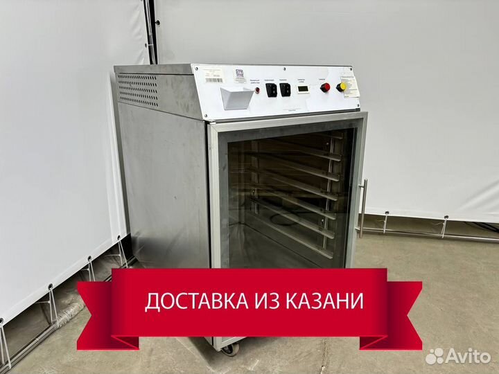 Шкаф расстоечный smeg LEV 43 RU