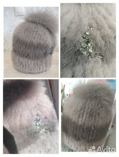 Шапка норковая женская