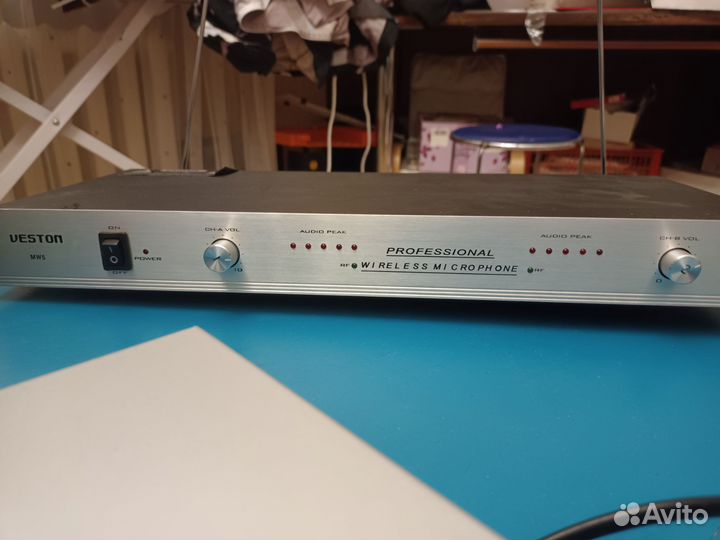 Veston MW 5