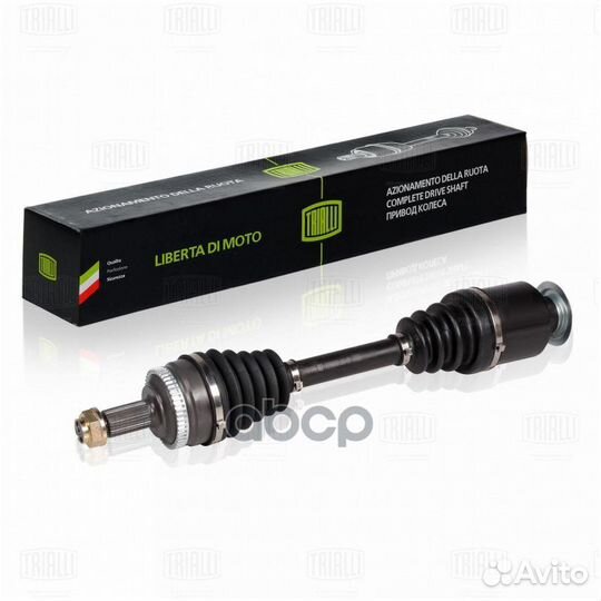 Привод в сборе R ssang yong Action II 2010- мк