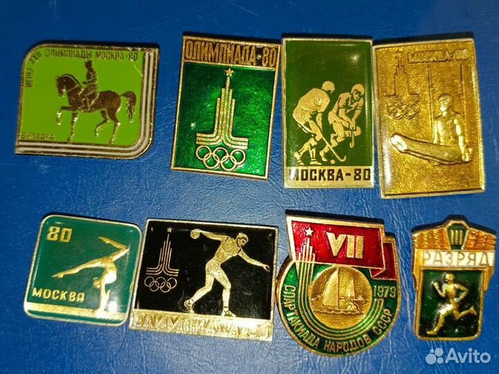 Значки времён СССР