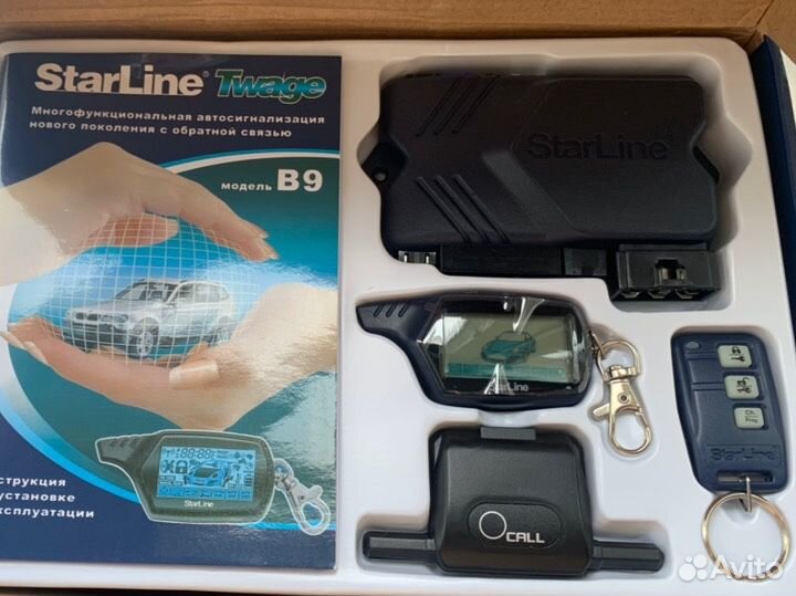 Сигнализация StarLine B9