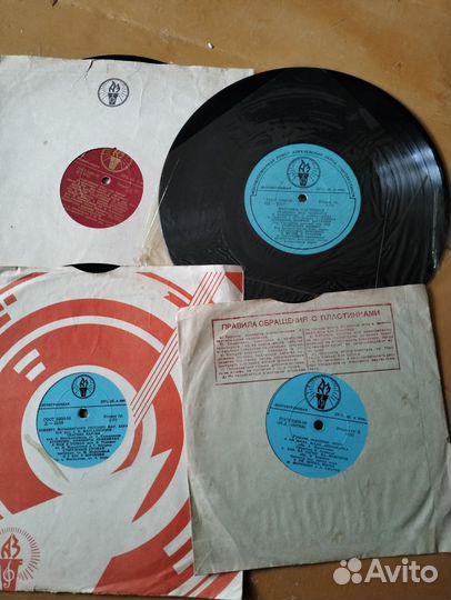 Виниловые пластинки СССР