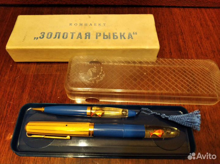 Набор Золотая рыбка, перьевая ручка+карандаш, СССР