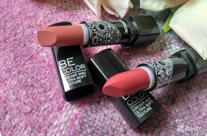 Помада Be Color