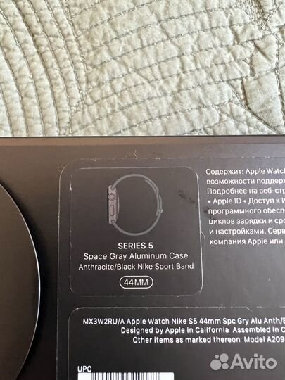 Apple watch Nike s5 44mm Space Grey