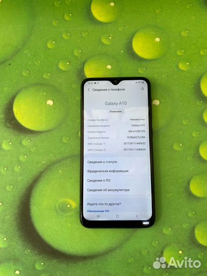 Samsung Galaxy A10, 2/32 ГБ