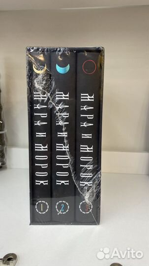 Книга Мара и морок