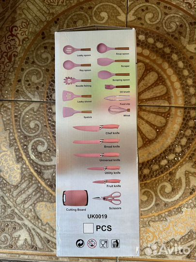 Набор кухонных принадлежностей