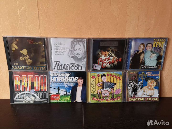 Audio CD Шансон и Русские хиты
