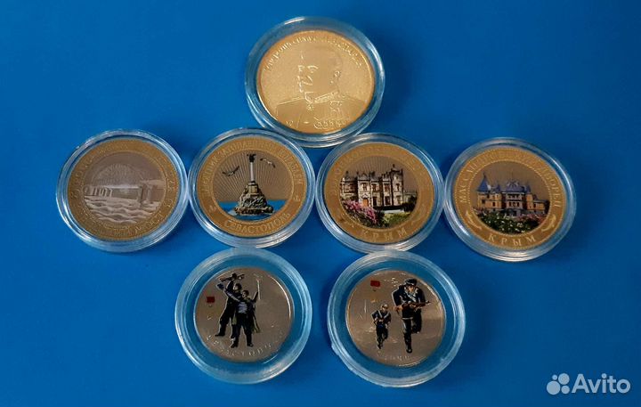 Сувенирные монеты. Крым. Сталин