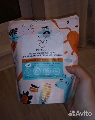 Корм для, крыс, хомяков