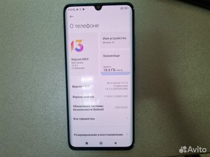 Xiaomi MI note 10 6/128GB